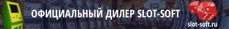 t.me/slot_soft